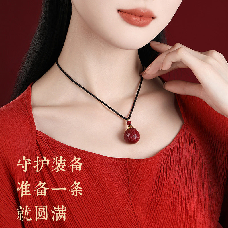 朱砂吊坠女男紫砂包挂项坠