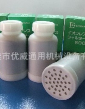 供应ORC 志圣 曝光机离子管曝光机冷却离子罐