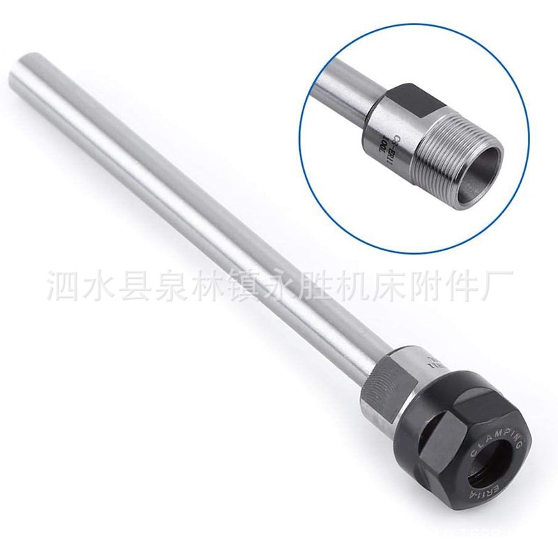 C8-ER11A-100L夹头支架直柄延长车床杆数控车床工具电动工具