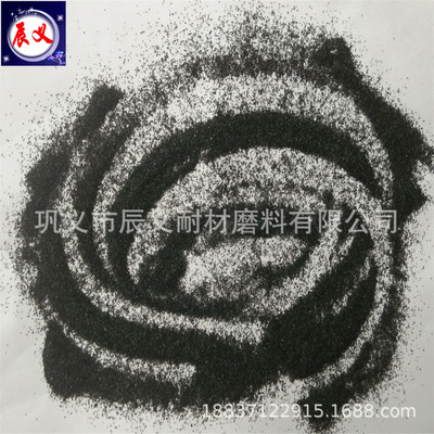 耐磨墙面铜矿砂 精制筛分铜矿砂 高温冶炼铜熔渣 对辊破碎铜矿砂