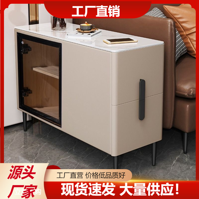 2023款高级全实木岩板带抽屉多功能沙发边柜侧边柜现代简约轻奢