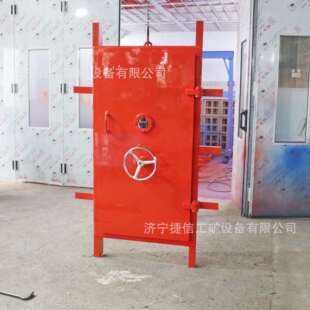 矿用避难硐室门防水防火栅栏门井下用BMF800*1600mm抗冲击波活门