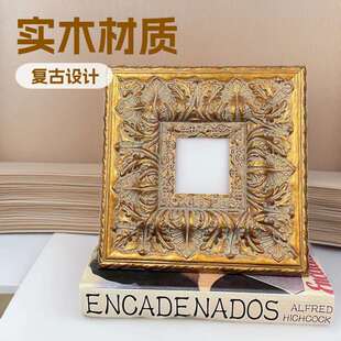 欧式古典宽边金色印花复古相框画框正方形小尺寸装裱油画框实木