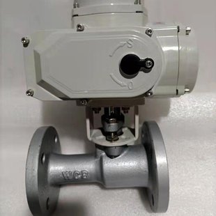 不锈钢放料球阀 球阀 高压法兰球阀 一体式 Q941W高温电动球阀