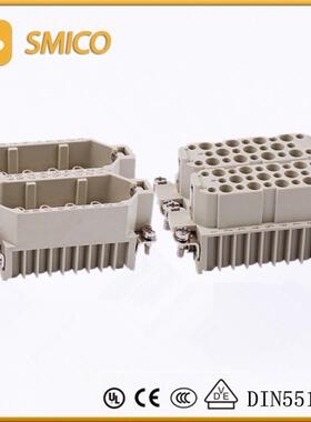 热流道模具重载连接器工业插头防水插头航空插头HDC-HD-050