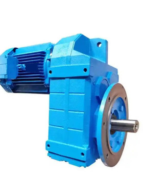 平行轴硬齿面减速机 FF97螺旋输送机减速电机 空心轴输出