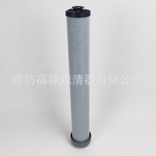 J-66505-27液压滤芯 0600R010BN3HC 0600R010BN4HC滤芯