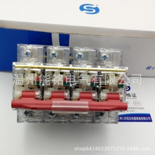 4P上海人民小型断路器D型NC空开DZ47-125 125A 100A 80A 63A透明