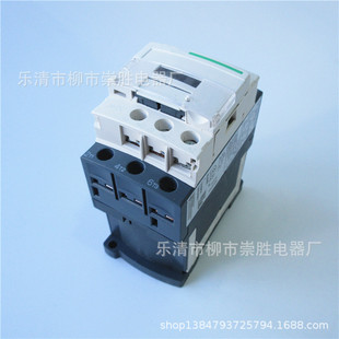 CJX2直流接触器LC1D18BD 24VDC