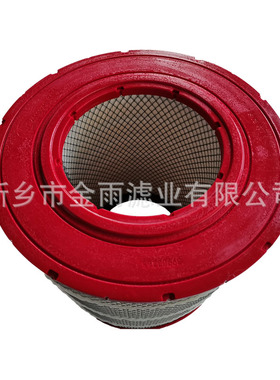 空滤47701891001 47701890001 4771889001 39903265 39903281