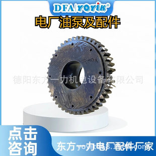 10排量大小dongfang优易叶片泵 1S6P 油泵F3 SV20