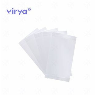 VIRYA封板膜，高粘性，盒装 无内毒素，PCR抑制剂及热源 3340105