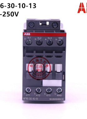 ABB接触器AF16-30-10-13*100-250V 订货号 1SBL177001R1310