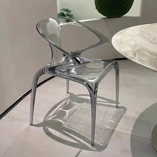 AVA罗奇堡亚克力餐桌椅轻奢高级设计师家用扶手透明靠背水晶椅子
