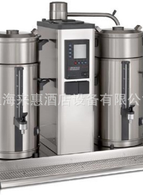 BRAVILOR BONAMAT B20 20升 双桶咖啡机(台上型)