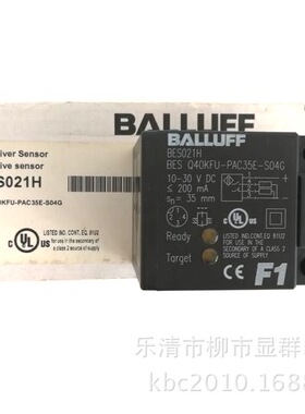 巴鲁夫BALLUFF  接近开关BES Q40KFU-PAC35E-S04G BES021H