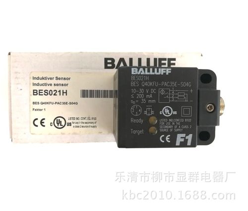 巴鲁夫BALLUFF  接近开关BES Q40KFU-PAC35E-S04G BES021H