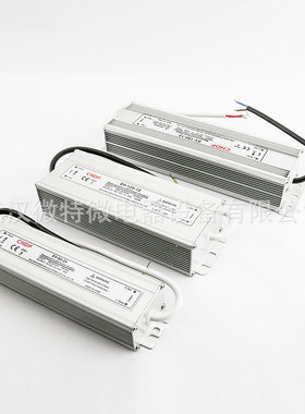 12V24V150W直流防雨型开关电源SV-60120LED灯带直流屏高功率