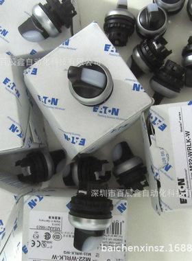 M22-WLK-B M22-WRLK-W M22-WRLK-R M22-WRLK-G伊顿穆勒选择开关