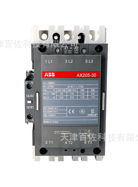AX系列ABB接触器AX205-30-11-81交流接触器24V三级交流接触器