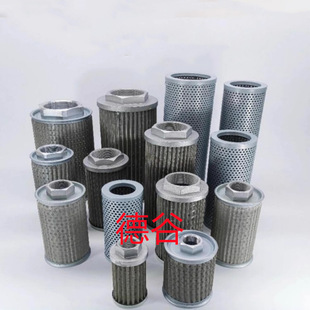 HF29087滤芯 SH66325 277 5812液压滤芯