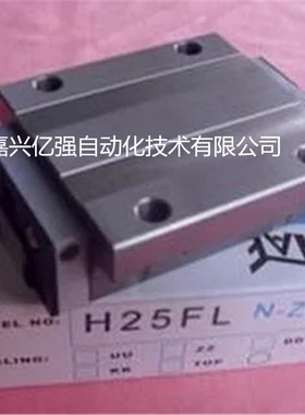 台湾STAF滑块现货供应BGXH30BN BGXH35BN BGXH45BN导轨滑块