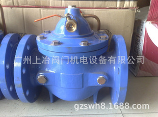 供应800X压差旁通阀 压差旁通水利控制阀阀 压差旁通平衡阀