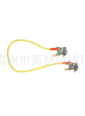 临时接地工器具24309单接地组件1.8m导线压接套管接地绝缘组件