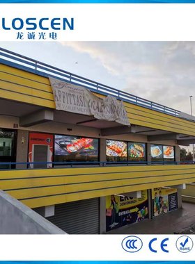 户外LED格栅屏P15.625P25直插高亮玻璃橱窗透明屏广告大屏幕