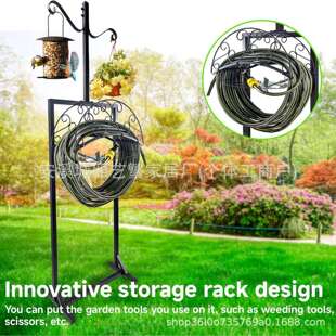 电商水管收纳架花园水管放置储物架庭院户外水管挂架置物架子