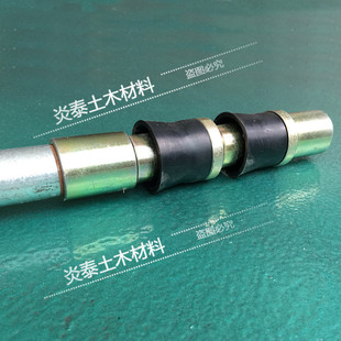 48PVC袖阀管注浆枪注浆头镀锌芯管注浆管配件密封圈喇叭口橡胶圈