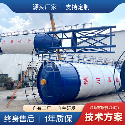 采矿充填配套设施 尾矿集中控制制浆设备 矿用充填泵 生态充填