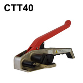 刀口宽40mm打包机 纤维打包带打包器 打包器 打包机 CTT20 固世特