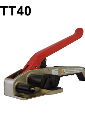 打包机 刀口宽40mm打包机 纤维打包带打包器 打包器 CTT20 固世特