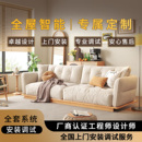 适用于小米米家全屋智能设计方案家居控制系统套装 定制灯光窗帘锁