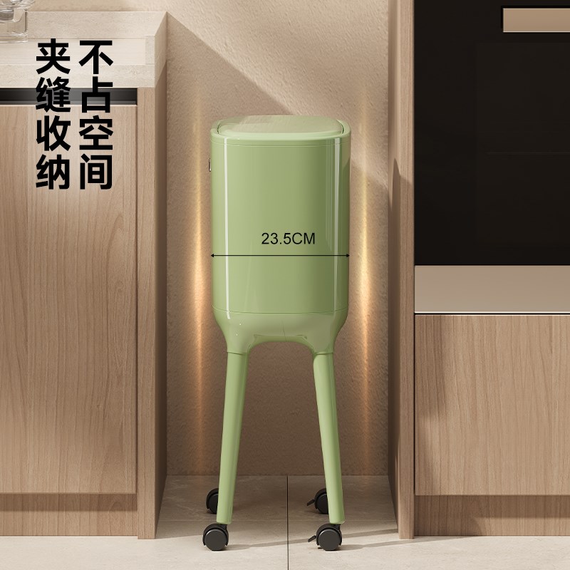 垃圾桶家用厨房专用免弯腰高款可移动带盖高颜R值大号大容量厨余