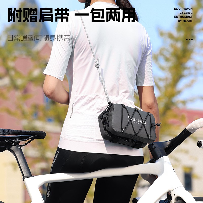 西骑者自行车上管包n山地公路车包工具收纳包单车包骑行装备配件