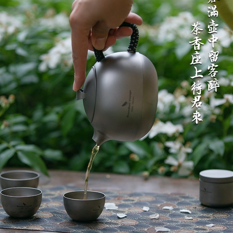 纯钛泡茶器西施壶户外露营旅行功夫茶具套M装茶水分离便携泡茶杯