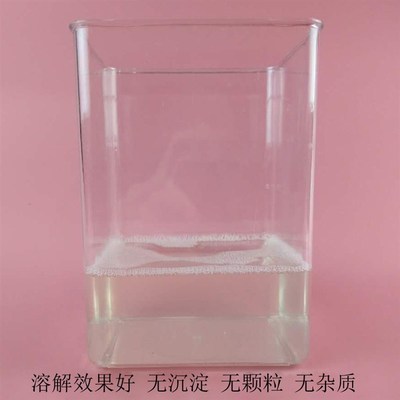凯丽龙免擦洗车晶无划痕洗车w粉洗车液宝精王高浓缩水蜡洗车店4S