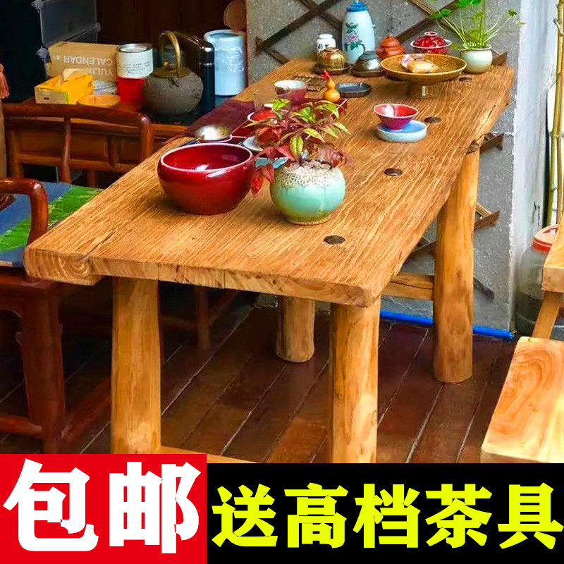老榆木实木桌老门板茶桌餐桌旧木桌子长方形风化门板茶.台茶几招