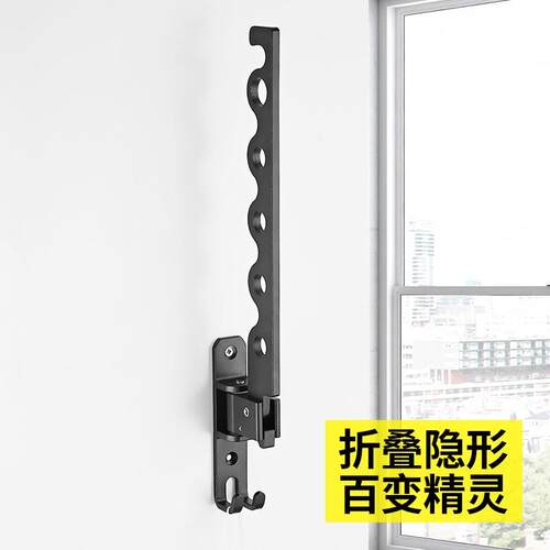 小型晾衣架阳h台卫生间浴室窗户壁挂式隐形折叠免打孔晒衣凉衣架