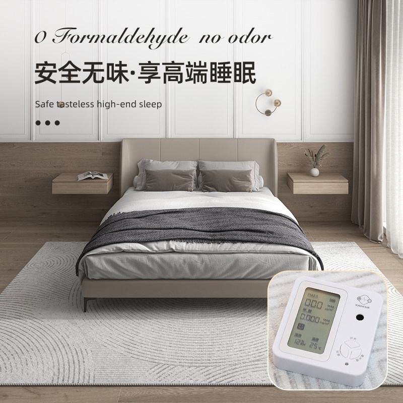 地毯卧室床边毯主卧床下轻奢高级床D尾毯家用房间全屋铺茶几毯免,居家布艺,床边毯,淘宝优惠券,粉丝福利购,淘宝优惠卷