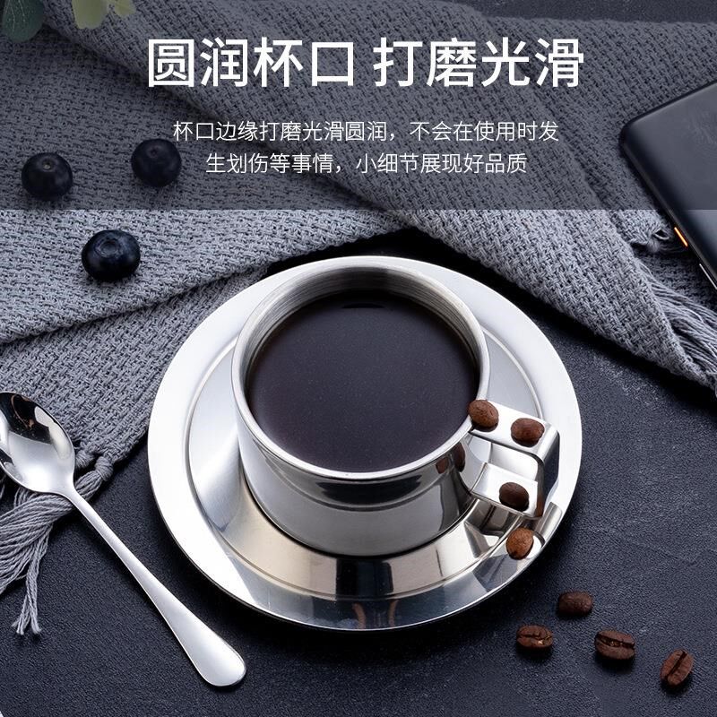 304不锈钢咖啡杯套装咖t啡杯碟勺双层随行杯拉花杯奶茶杯随手杯子