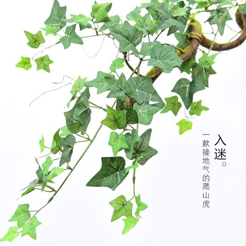 仿真爬山虎藤条假花藤树叶藤蔓树藤绿色植物吊P顶装饰绿色墙面装