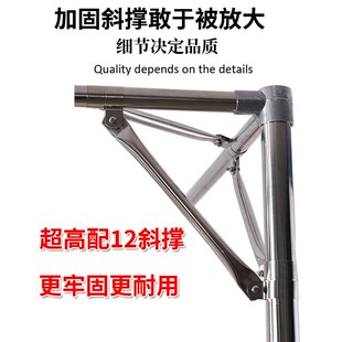 K1.5m1.82米大床蚊 32管不拼接支架杆子加粗加厚家用不锈钢落地式
