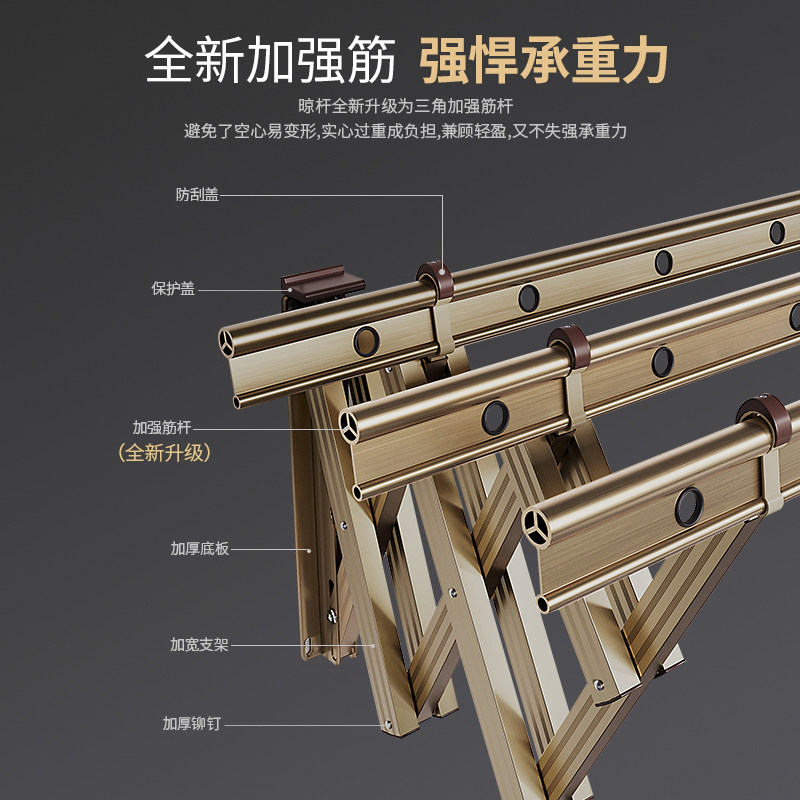 伸缩晾衣杆阳台家用外飘折叠室内加厚铝合M金窗外推拉式户外凉衣