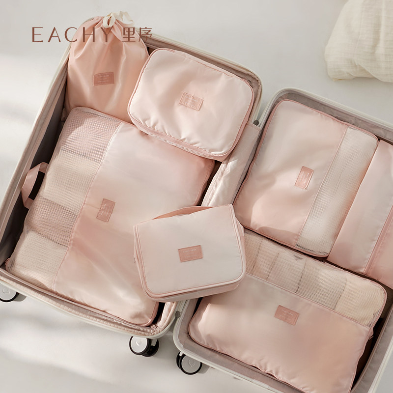 旅行收纳袋c压缩行李箱收纳包出差衣物内衣分装袋子整理包旅游套,收纳整理,其他收纳袋,淘宝优惠券,粉丝福利购,淘宝优惠卷