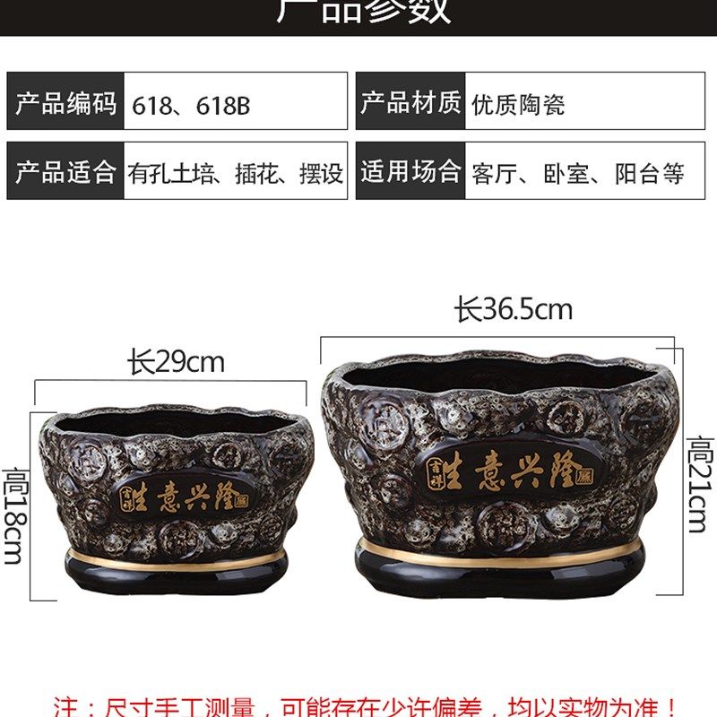 花盆陶瓷创意艺术花盆小r号特色客厅室内个性桌面陶瓷花盆无托盘,鲜花速递/花卉仿真/绿植园艺,花盆,淘宝优惠券,粉丝福利购,淘宝优惠卷