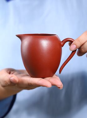 宜兴大红袍紫砂公道杯全手工分茶器茶海倒茶功P夫茶具配件茶漏套