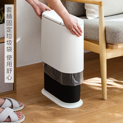 懒角落 夹缝垃圾桶家用客厅带盖创意卫生间厨房有盖卧室纸篓Z6725
